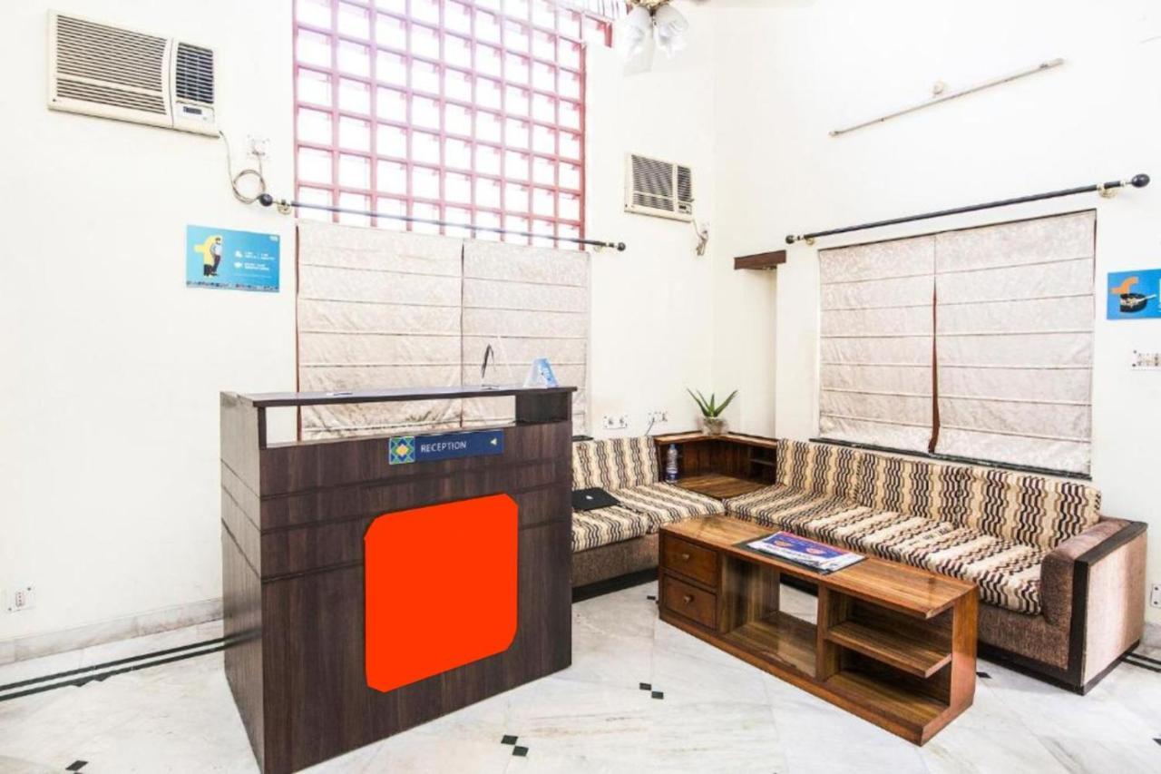 Hotel Ullash Residency Salt Lake Kolkata - Fully-Air-Conditioned-Hotel Spacious-Room With-Parking-Facility Salt Lake City Extérieur photo