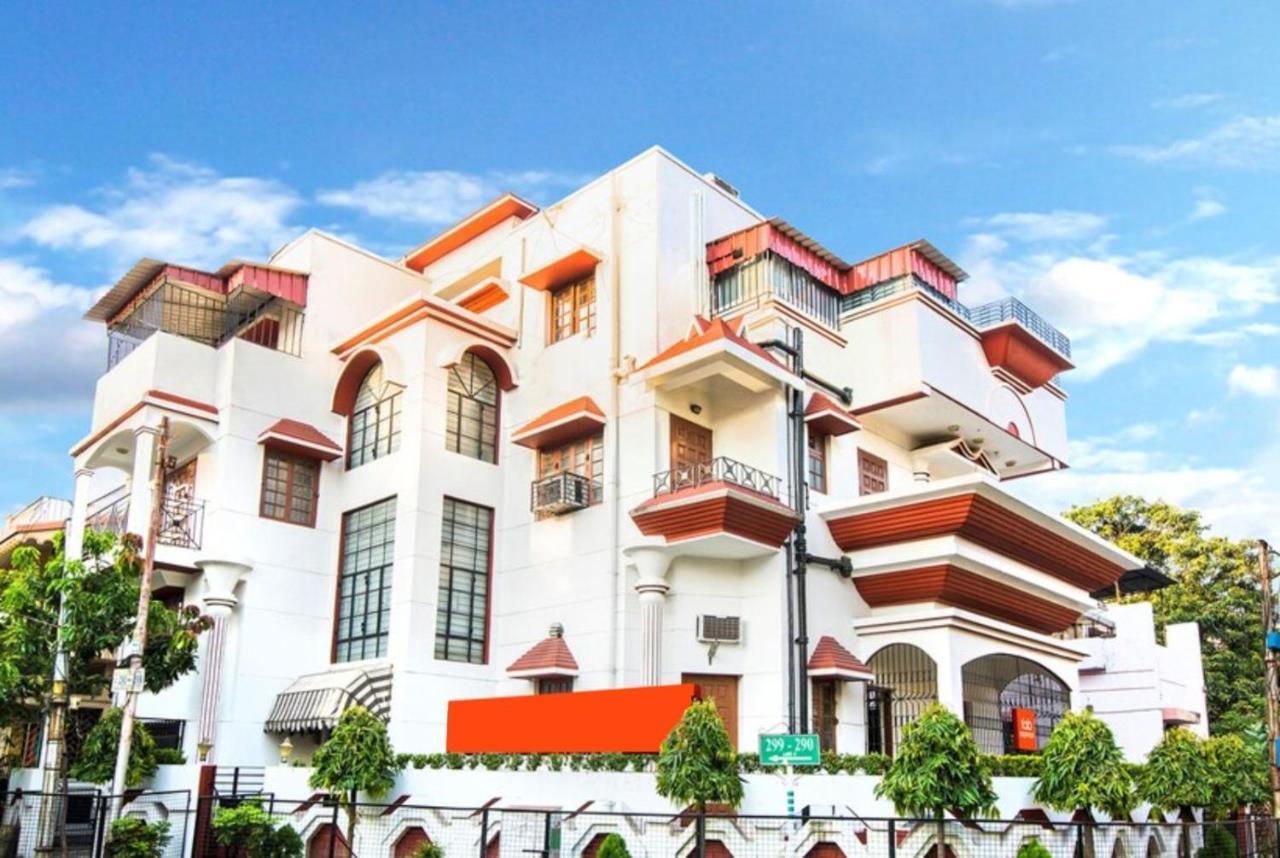 Hotel Ullash Residency Salt Lake Kolkata - Fully-Air-Conditioned-Hotel Spacious-Room With-Parking-Facility Salt Lake City Extérieur photo